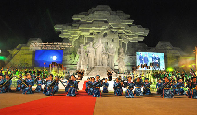 National festival honours then singing of ethnic minorities