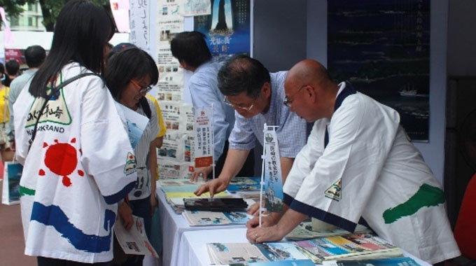 Viet Nam – Japan Festival kicks off in Da Nang