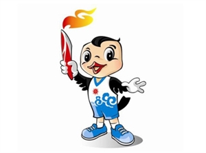 Logo and mascot for Asian beach games approved 