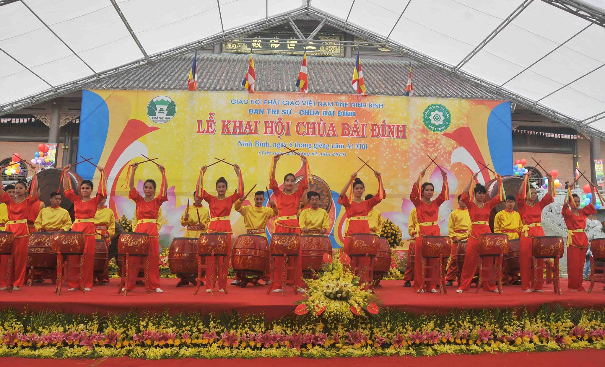 Ouverture de la fête de la pagode Bai Dinh