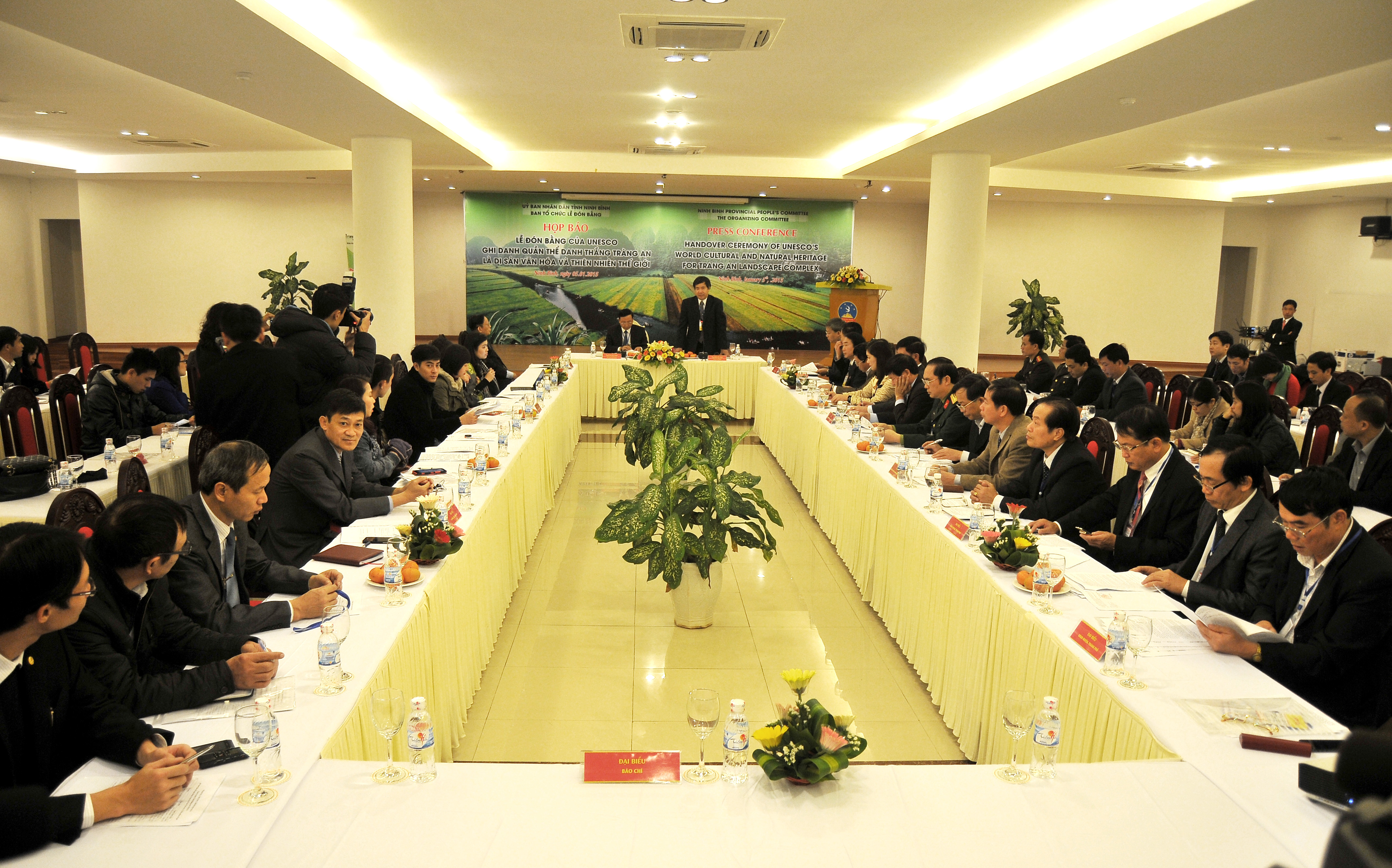 Conférence de presse sur la Cérémonie de réception du certificat de l'UNESCO pour le Complexe paysager de Tràng An reconnu patrimoine culturel et naturel mondial