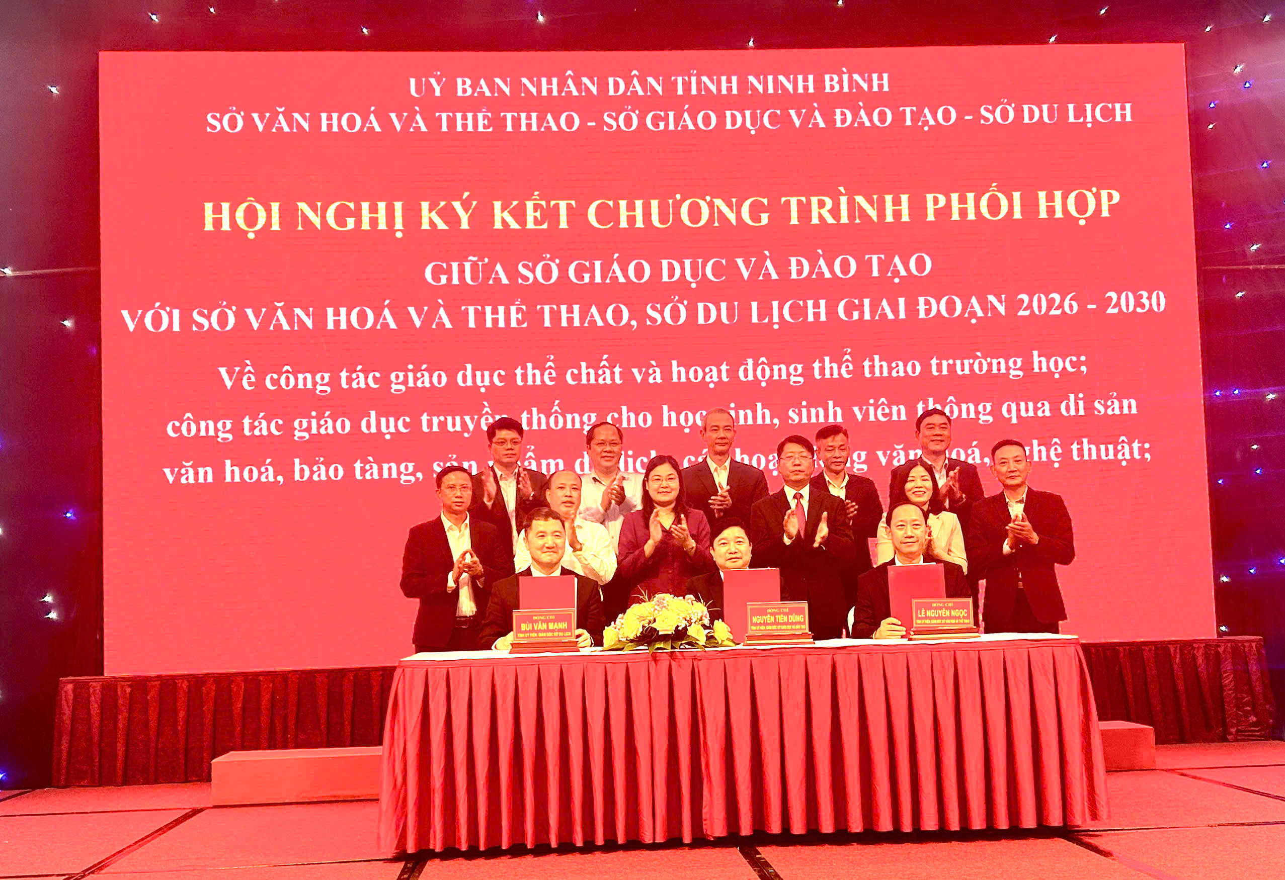 Hội nghị ký kết Chương trình phối hợp giữa Sở Giáo dục và Đào tạo với Sở Văn hóa và Thể thao, Sở Du lịch giai đoạn 2026 – 2030