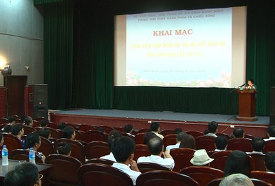 Tháng phim chào mừng Đại hội Đại biểu Đảng bộ tỉnh Ninh Bình lần thứ XXI